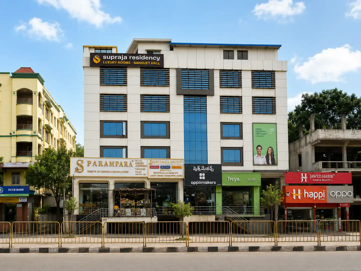 Hotels Near Chandanagar and Miyapur at Supraja Residency